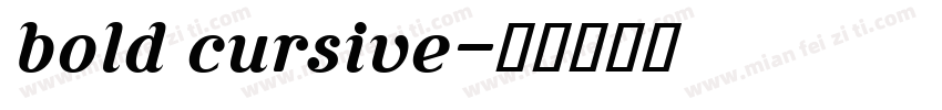 bold cursive字体转换